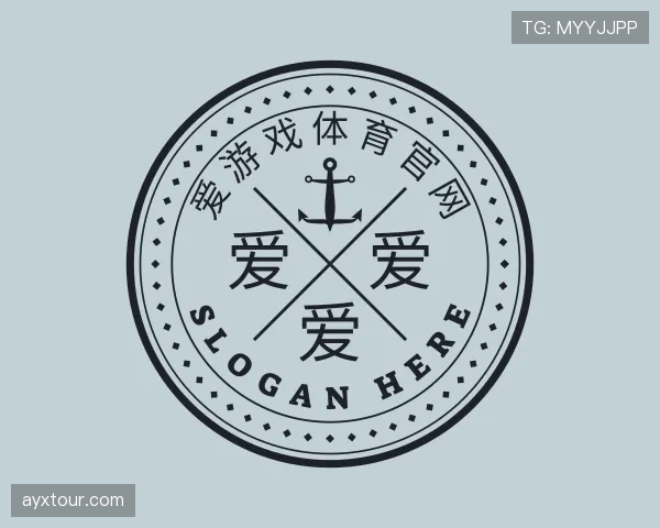 了解爱游戏