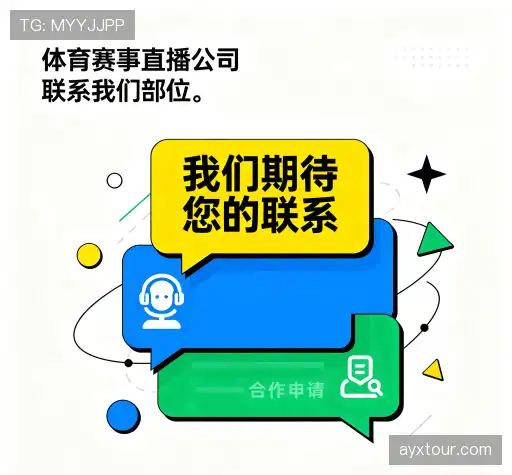 咨询指引